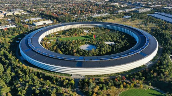 Apple Park ở Cupertino, California